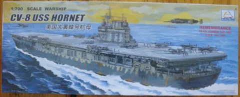 1/300 Trumpeter набор сборных моделей Bisimai авианосец Yamato линкор подводная лодка сборка военный корабль модель детские игрушки - Цвет: 80901