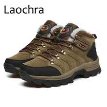 

LAOCHRA Big Size 46 47 Men Cow Suede Snow Boots Shoes With Fur Winter Warm Boots For Male Lace-up Men Shoes Outdoor Walking Shoe