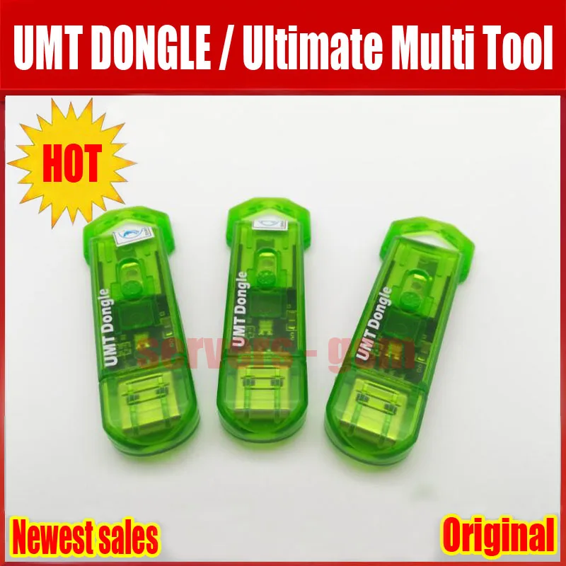 UMT DONGLE.jpg 3