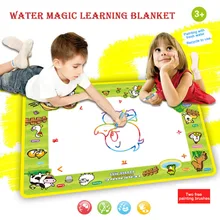 Hot Drawing Toys Happy Farm Magic Water Drawing Mat Board Painting and Writing Doodle With Magic