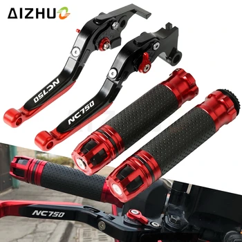 

Motorcycle Brake Clutch Lever Extendable+Handle Grips Handlebar For HONDA NC750 S/X NC750S NC750X NC 750 2014 2015