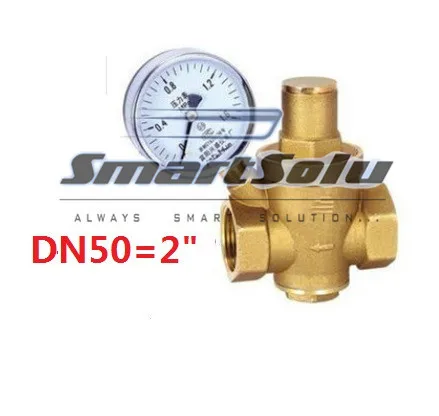 

2'' Brass DN50 water pressure regulator with pressure gauge,pressure maintaining valve,water PRV pressure reducing valve
