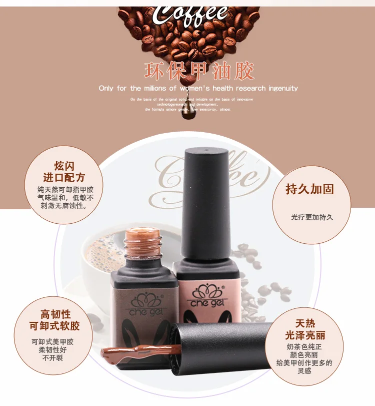 cheA2 - 
