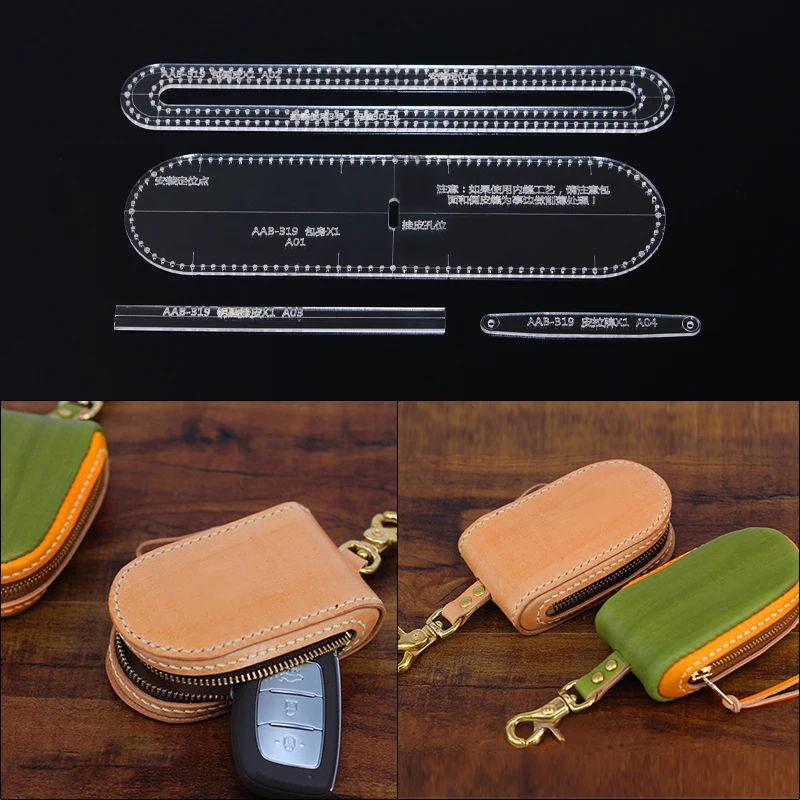 

Acrylic Stencil 1 Set Car key case set Leather Template Model Handwork Leather Craft Sewing Pattern Tools 10.5*6*3cm