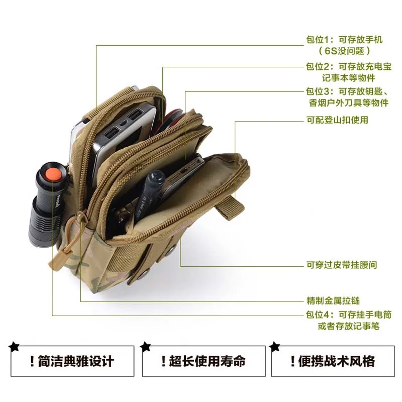 Multifunctional double belt belt pocket 5.5/6 inch male mobile phone pocket men's bag