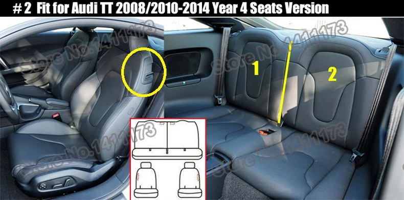 1072 COVER SEAT (2)