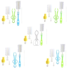 Уход за ребенком 5 шт. губка щетка детская бутылка чашка стеклянная соска стирка очиститель инструмент