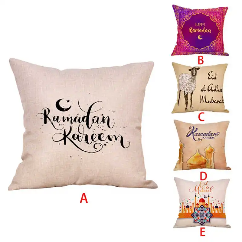 

Eid Al-Fitr Line Letter Pattern Pillowcases Cover Super soft fabric Home Cushion Throw Bedding Pillow Case Pillow Covers