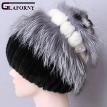 Glaforny женские модные шапки из натурального меха норки с мехом Цветочные Топы черная натуральная меховая шапка для русской зимы