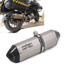 Универсальный 51 мм мотоциклетная выхлопная труба с глушителем мото велосипедный горшок Escape для KTM Kawasaki Ducati Yamaha Honda Slip-on