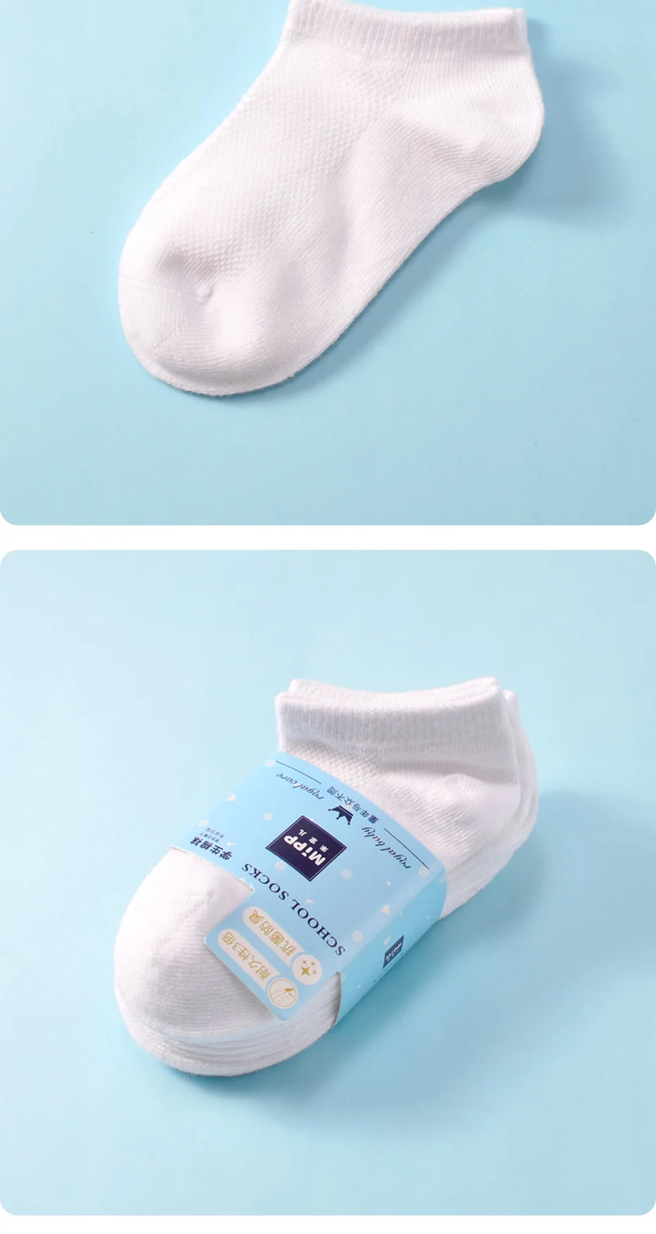 178Socks-description_08