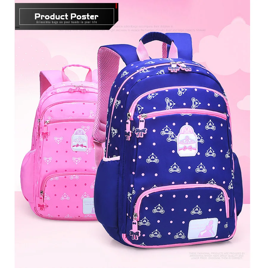 Детские школьные сумки для подростков девочек Bookbags Дети Высокое качество