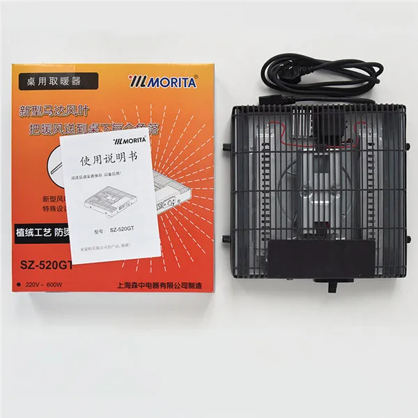 Heater (3)