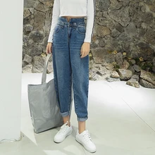 Street уличная мода Леди Корейский Стиль Высокая талия джинсы шаровары брюки джинсы женщина(C8187
