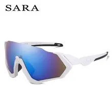 SARA, роскошные солнцезащитные очки для мужчин и женщин, модный бренд, HD, большая оправа, солнцезащитные очки, мужские, поляризационные очки, уличные, крутые, UV400 Oculos De Sol