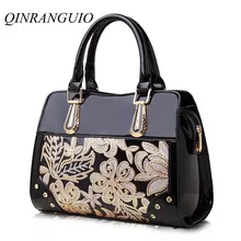 QINRANGUIO, женская сумка, лакированная кожа, сумки через плечо для женщин,, дизайн, женские кожаные сумки, цветочные сумки на плечо для женщин