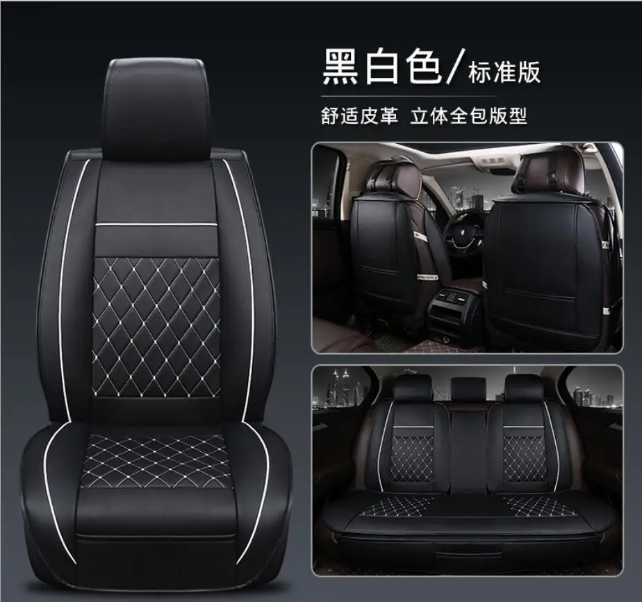 1 set Standard Editi Универсальные автомобильные чехлы из искусственной кожи для Subaru forester Outback Tribeca heritage xv impreza legacy, автомобильные аксессуары, Стайлинг 3D - Название цвета: 1 set Standard Editi