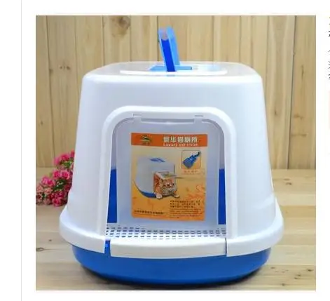 

Totally enclosed basin of cat litter cat cat toilet articles Size: 18.9 x 15.9 x 13.3 inches