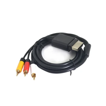 

1.8M/6ft VGA Component Audio Cable Cord Wire Line HD VGA AV Cable & 2RCA for Xbox 360