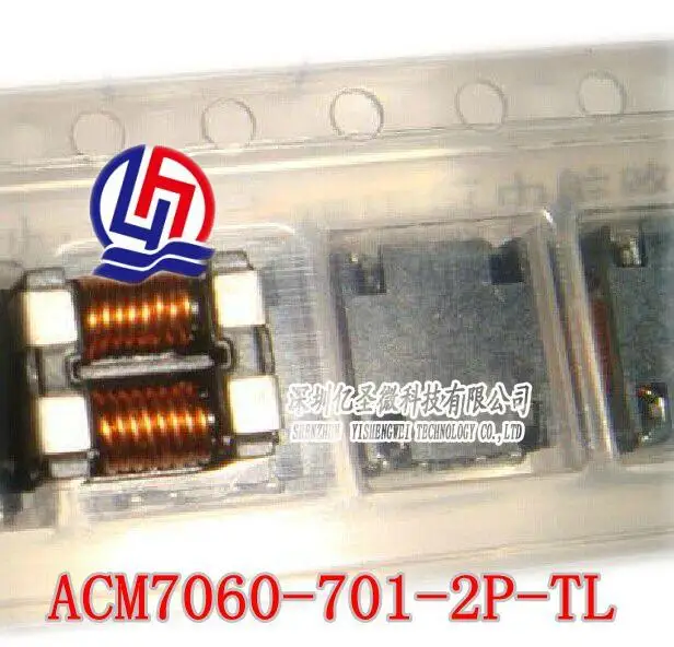

Module NEW!! ACM7060-701-2P-TL ACM7060 Original authentic and new Free Shipping