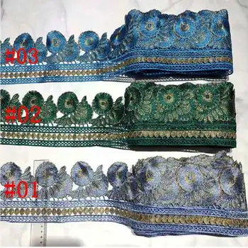 

12CM width african wedding dress material guipure lace trim