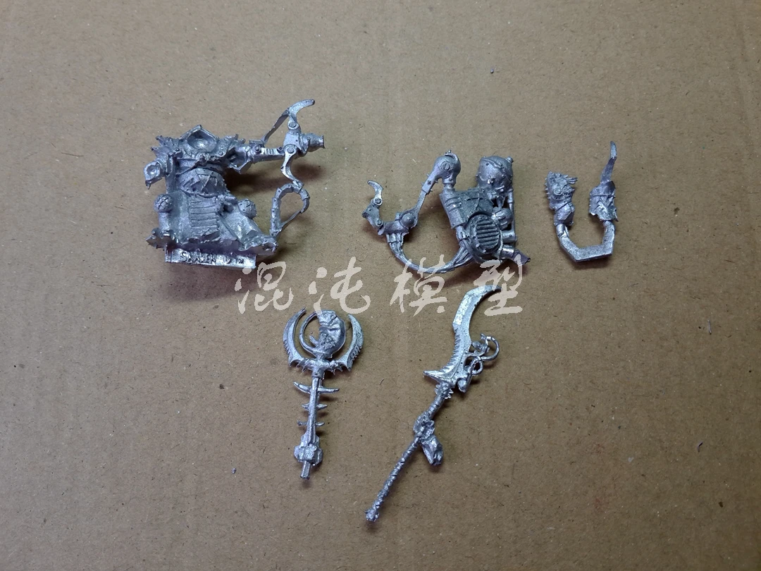 Skaven Ikit коготь-металлическая модель | Игрушки и хобби