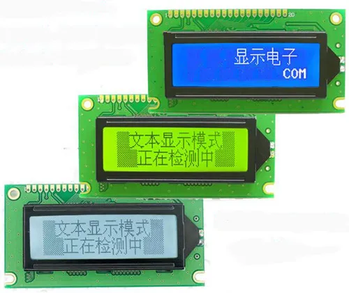 20PIN 12232 lcd Графический модуль SED1520 контроллер 3,3 V 5 V подсветка параллельный интерфейс