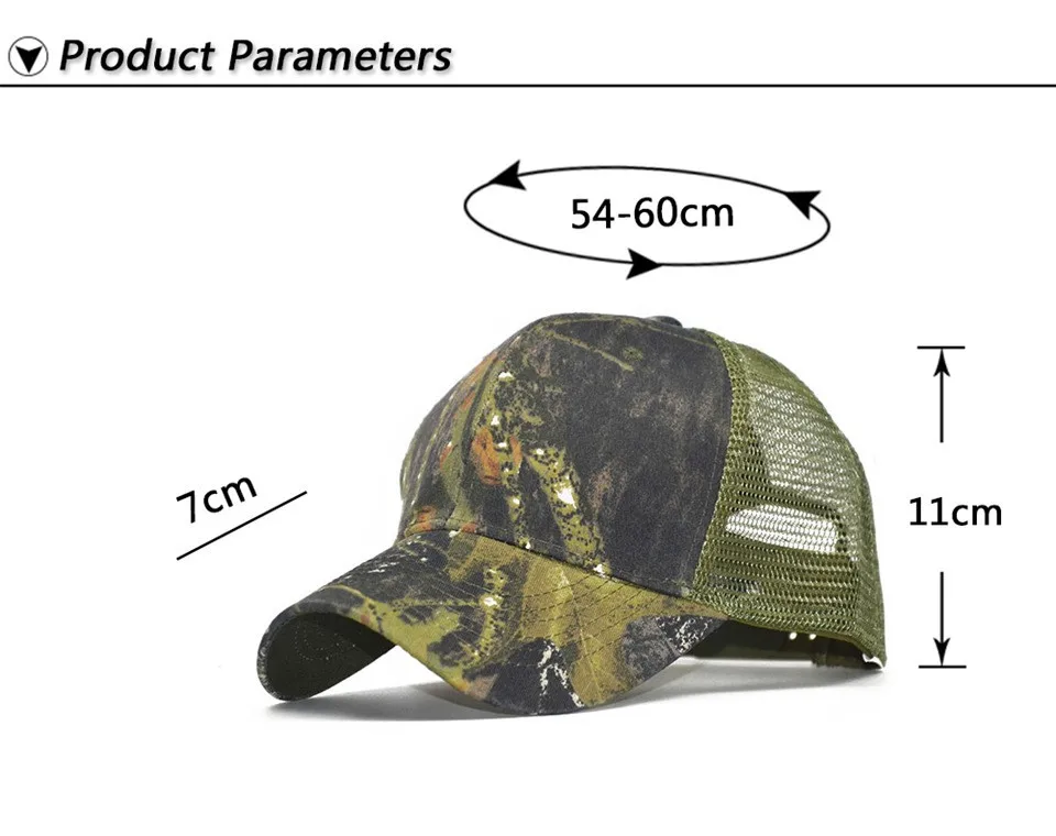 Бейсболка камуфляжная сетчатая Кепка камуфляжная Мужская бейсболка Дальнобойщик бейсболка хип-хоп бейсболка для папы модная кепка