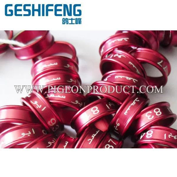 

2015 year metal ring for chicken foot,pigeon and bird foot