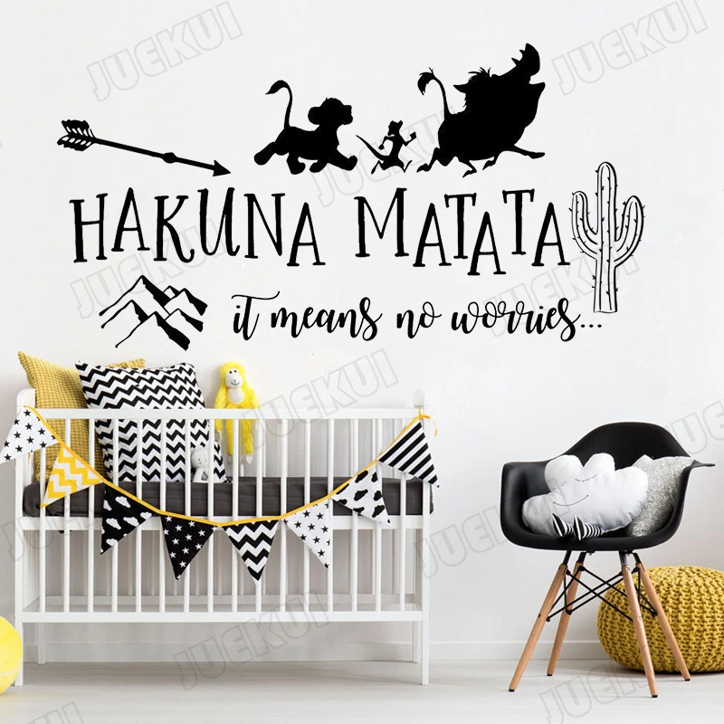 Walt Disney Pared Adhesivo Cita Ninos Chicos Chicas A Casa Pared