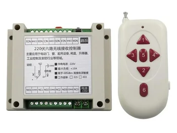 

AC220V 6CH 10A Wireless RF Remote Control Switch Transmitter & Receiver for Appliances Gate Garage Door window /lamp