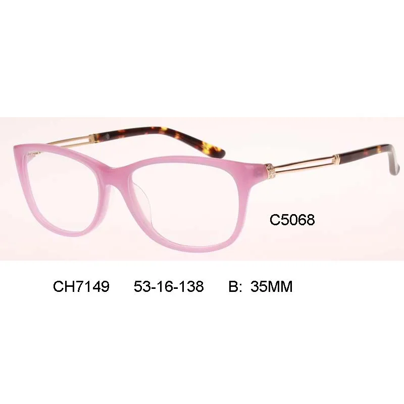 2017 Hot New Japan Vintage Eye Glasses Frame Men Women ...