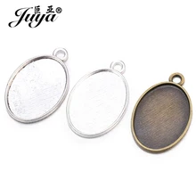 JUYA 10 шт./партия 18x25 мм DIY аксессуары для ювелирных изделий Овальные Кабошон Камея лотки ободок подходит 18x25 мм Стеклянные Подвески ожерелье