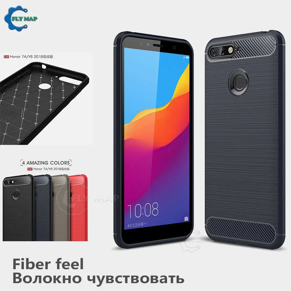 Силиконовый мягкий чехол для Huawei Honor 7A Pro 7APro AUM-L29 TPU Carbon Fibe телефона A7 AUM L29 |