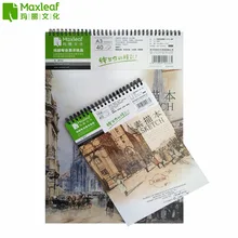 16 К A4 A3 Винтаж блокнот для рисования эскиз книга Тетрадь Sketchbook для живопись графика Дневник Журнал Творческий Тетрадь подарок