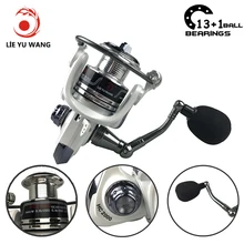 Yumoshi 13+ 1BB 5.2: 1 катушка рыболовная катушка для спиннинга Карп Рыболовная Катушка EVA мягкая ручка Аксессуары Спиннинг Рыболовные Катушки фидер все для рыбалки Carretilha де pesca Moulinet shimano рыбалка