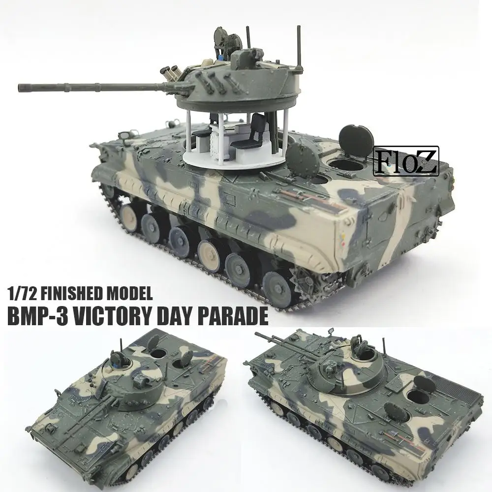 

RUSSIAN BMP-3 VICTORY DAY PARADE 1/72 NON DIECAST MODEL TANK MODEL COLLECT