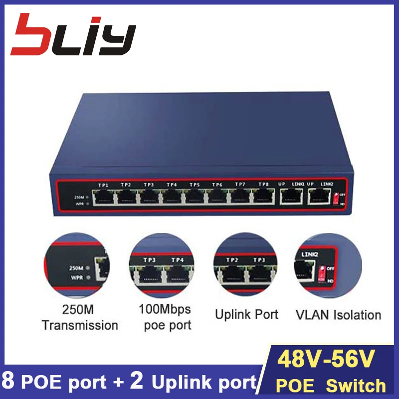 100 M 8 + 2 poe коммутатор ethernet poe, сетевые shenzhen 250 M vlan порта каскадного соединения 48 V-56 V коммутатор для ip-камер или беспроводной AP