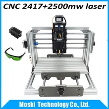 2417+2500mw,diy engraving machine,mini PcbPvc Milling Machine,Metal Wood Carving machine,2417,grbl control