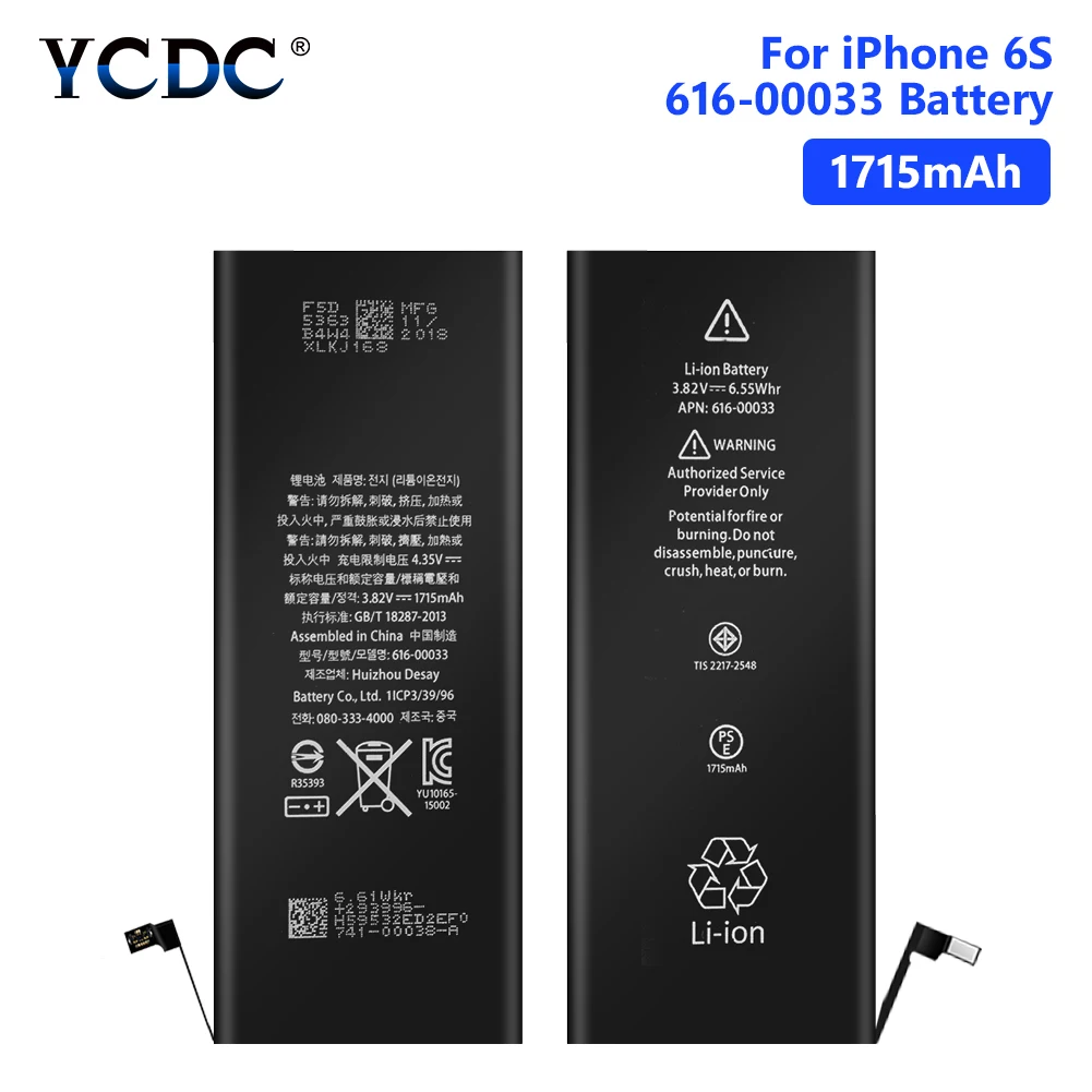 

YCDC Lithium Real capacity 3.7V 1715mAh Battery For Rechargeable Phone Bateria Phone 6S 6GS iPhone4S Batteries Free Tools