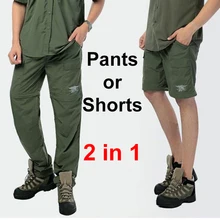 Открытый Пеший Туризм спортивный Съемная Брюки для девочек Для мужчин лето Мотобрюки наружное быстрое высыхание легкие может быть пара Шорты для женщин