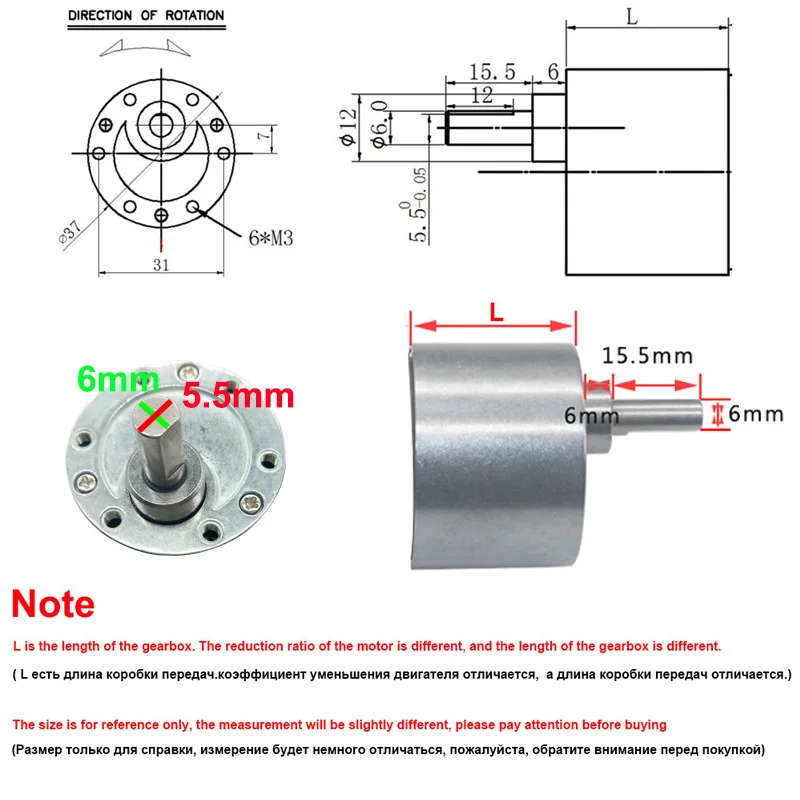 6V 12V 24V DC мотор-редуктор коробка передач с ультратонкой оправой 37 мм Диаметр с металлическими шестернями Реверсивный Применение для 550/520/3530/3428/545/540 DC мотор-редуктор