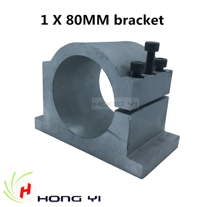1PCS Spindle motor mount bracket Clamp 80mm diameter FOR CNC ENGRAVING MILLING 1PCS Spindle motor mount bracket Clamp 80mm diameter FOR CNC ENGRAVING MILLING