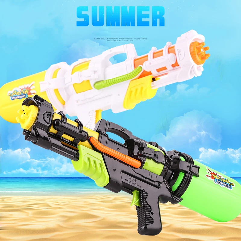 

High Pressure Water Gun Child Beach Rafting Play Toys Telescopic Water Gun Outdoor Toys Gum Game Air Pressure Water Gun 8321