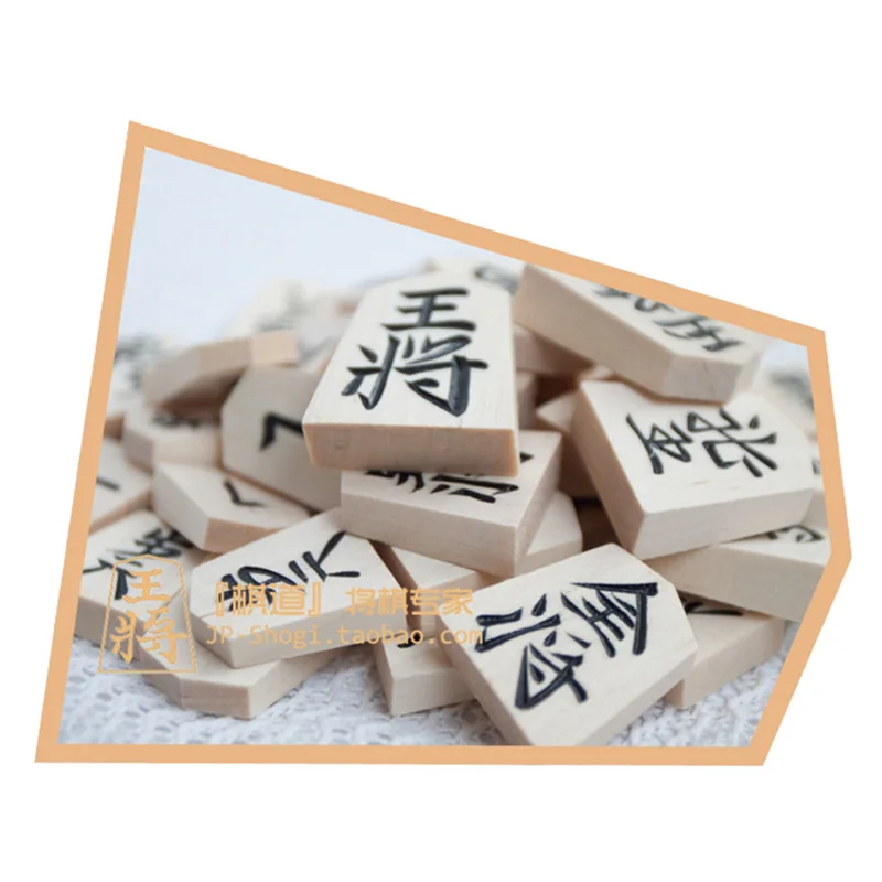 

BSTFAMLY Japan Shogi Bai Chun Wooden Top grade chesspiece 40Pcs/Set International Folding Sho-gi Chess Game Portable Gift LD13