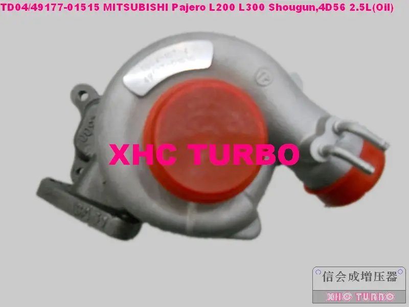 TD04 49177-01515 Turbo турбонагнетатель для Mitsubishi Pajero L200 L300 shougun, 4D56 2.5L 87HP 5 отверстий(масло