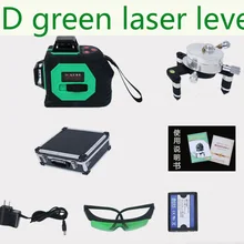 Зеленый лазерный измеритель уровня стены 360 градусов самонивелирующийся роторный Уровень лазерный гравитационное выравнивание инструменты