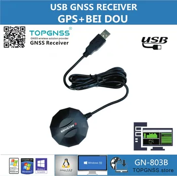 VJOYCAR C30 GPS 車のアンテナ診断ツール 3 シガーライター Antenne USB GPS 受信機車のバッテリーチェッカー Antena GPS コシェ