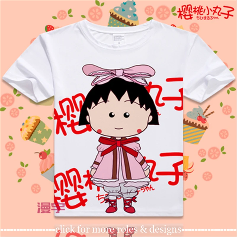 Chibi Maruko-chan Momoko "Maruko" Sakura Sakiko Sakura Косплей костюм ткань унисекс футболка с короткими рукавами - Цвет: Painting Number 07