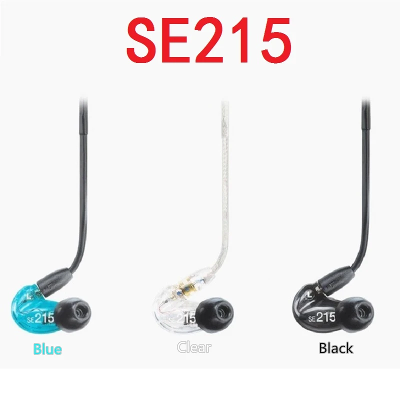 Акция 24 часа! SE215 Наушники Hi Fi Стерео шумоподавление 3 5 мм SE 215 в ухо съемные
